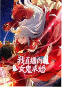 海贼王 YY影院